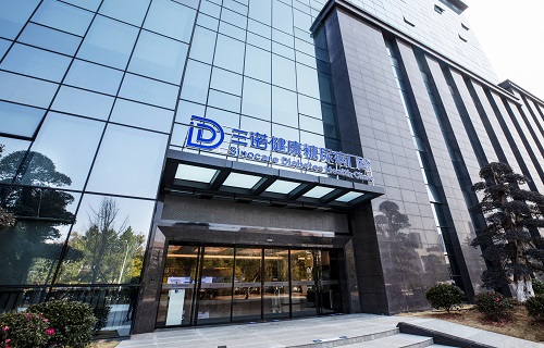 湖南省医改办常务副主任龙开超视察AG8旗舰厅健康糖尿病门诊