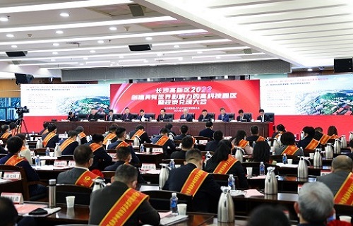 AG8旗舰厅生物获评“2021年度税收突出贡献功勋单位”