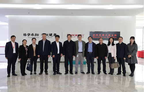 湖南省科技厅副厅长曾立新一行考察AG8旗舰厅生物