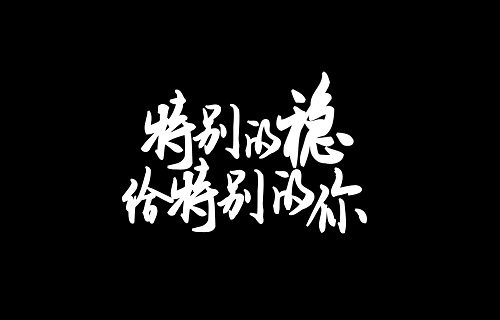 AG8旗舰厅生物推出联糖日暖心视频 倡导社会各界关注血糖健康