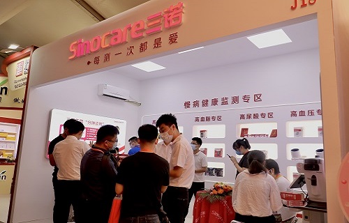 AG8旗舰厅参展2021西鼎会 试解药店营销难题