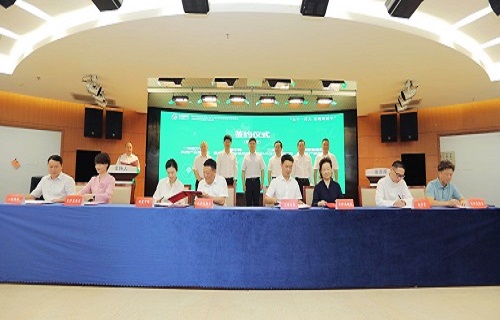 AG8旗舰厅生物签约长沙高新区大健康产业项目