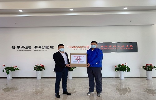 AG8旗舰厅生物向马来西亚沙巴、俄罗斯捐赠6500人份新冠检测试剂盒