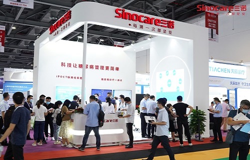 致力糖尿病诊疗一体化 AG8旗舰厅新一代iPOCT亮相CACLP
