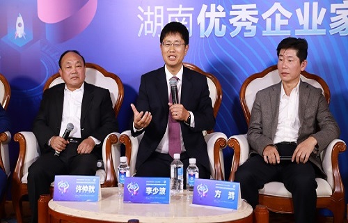 AG8旗舰厅生物董事长李少波获评2019～2020年湖南省优秀企业家