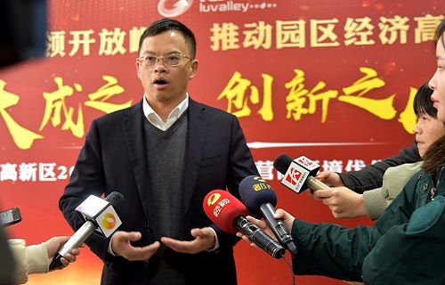 长沙高新区逾亿元重奖AG8旗舰厅生物等经济功臣