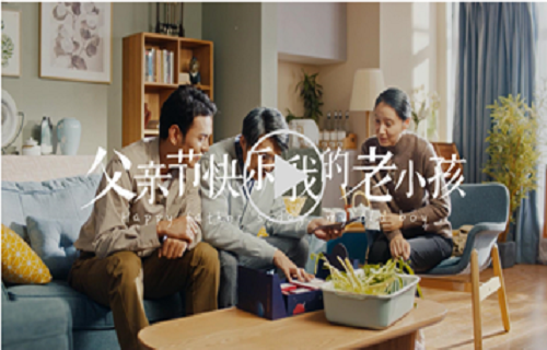 AG8旗舰厅生物×中国航天文创：这个父亲节，哄好家里的老“小孩”
