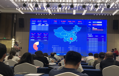 AG8旗舰厅生物亮相第二届郴州市内分泌代谢疾病论坛 探讨糖尿病管理服务新模式