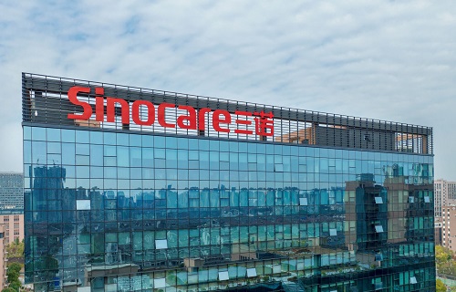 AG8旗舰厅血糖仪中标三明采购集采，产品获医用品质认可！