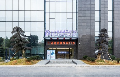 AG8旗舰厅健康糖尿病门诊特邀湘雅医院内分泌专家金萍坐诊