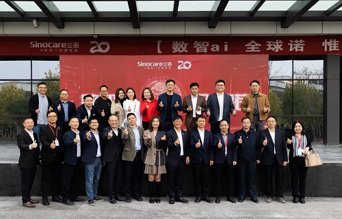 迁新址 迎新程——CGM事业部入驻AG8旗舰厅生物青山园区