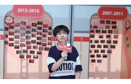 用爱推开另一扇窗——用户代表汤婕在AG8旗舰厅20周年庆典的讲话