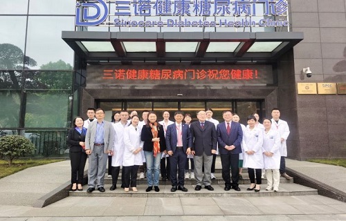 AG8旗舰厅开设湖南首家糖尿病逆转专科门诊 将造福全省数百万患者
