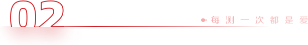 1680575357480040093.png 640 (2).png